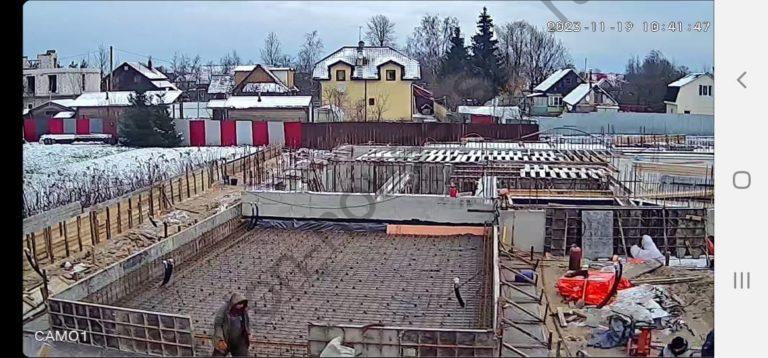 Фото объекта